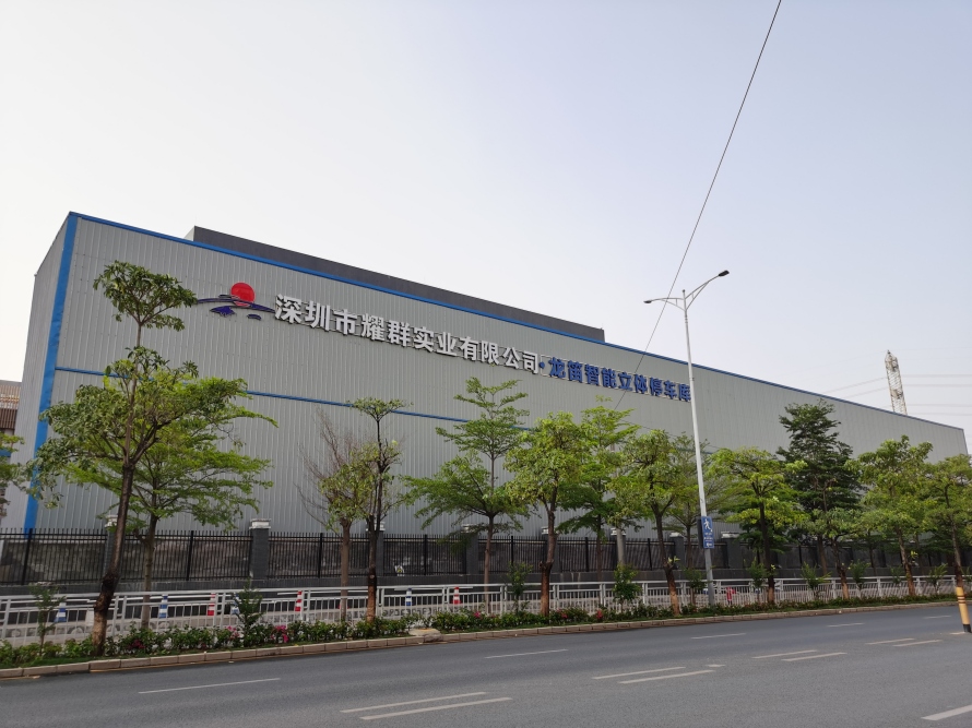 4、地面6層立體車庫設備案例圖2.jpg